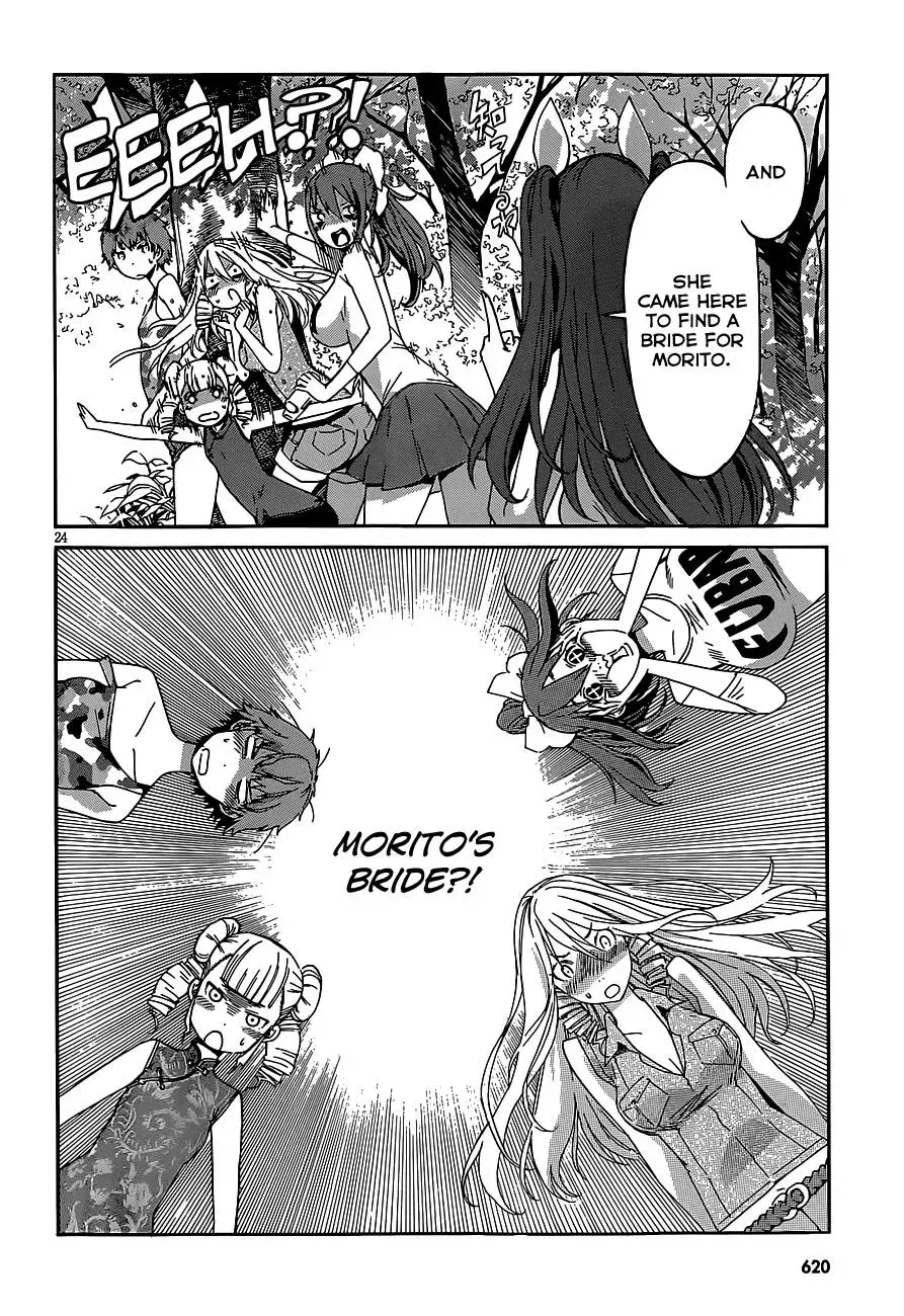 Read Gun Clover chapter 39 image 23 on Lezhin