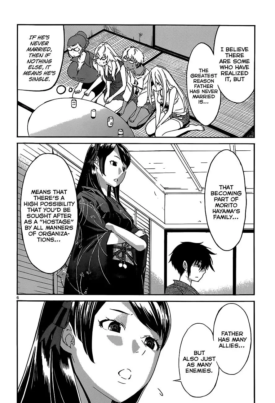 Read Gun Clover chapter 39 image 5 on Lezhin