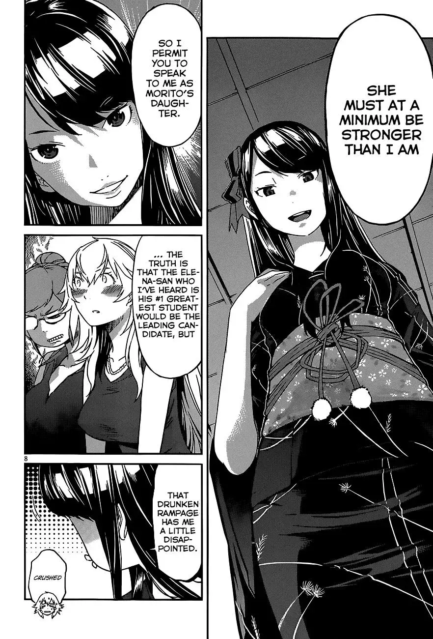 Read Gun Clover chapter 39 image 7 on Lezhin