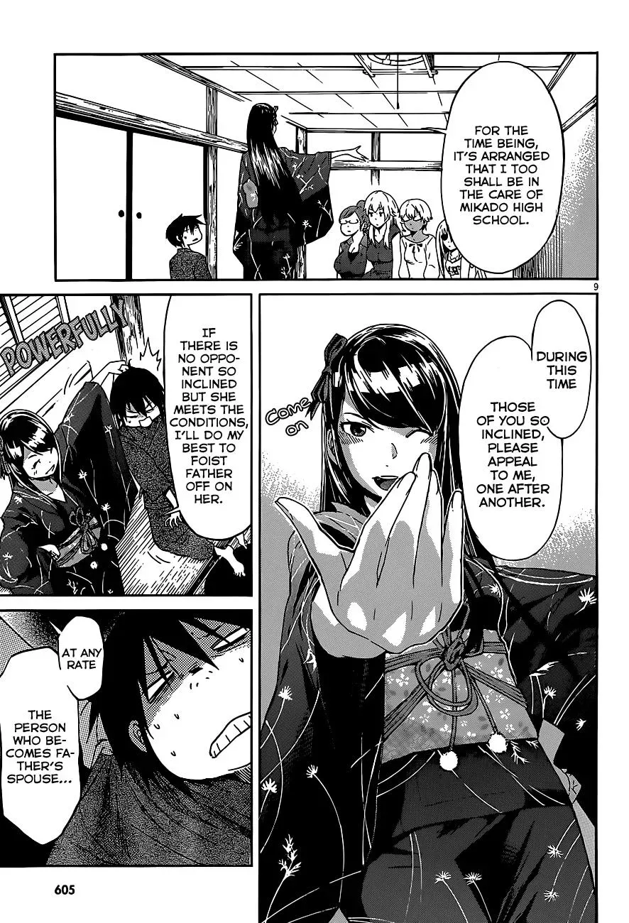 Read Gun Clover chapter 39 image 8 on Lezhin