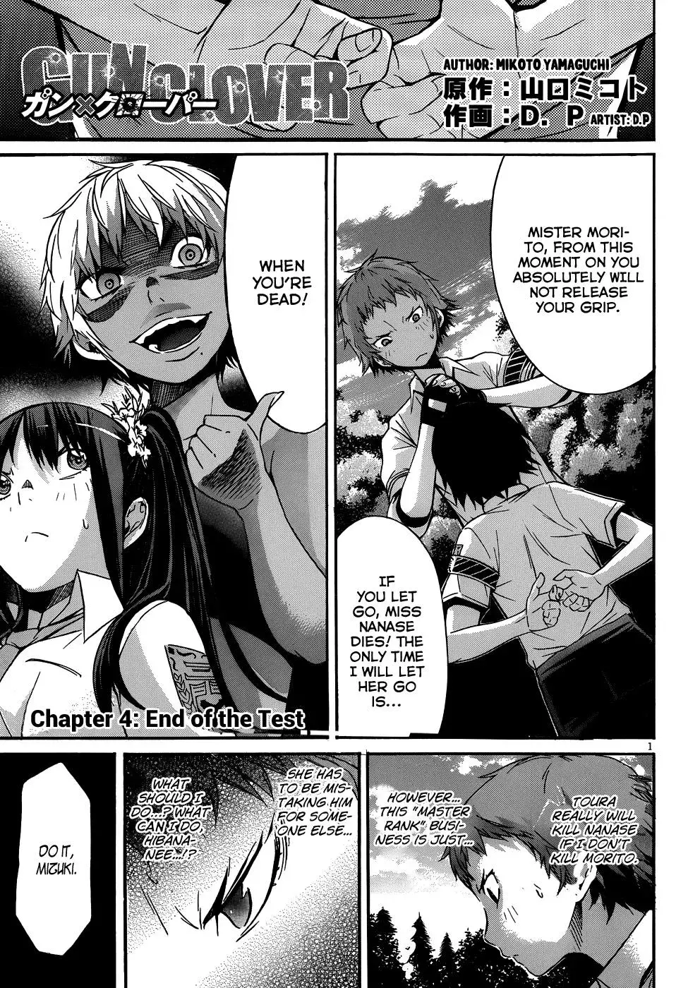 Read Gun Clover chapter 4 image 1 on Lezhin