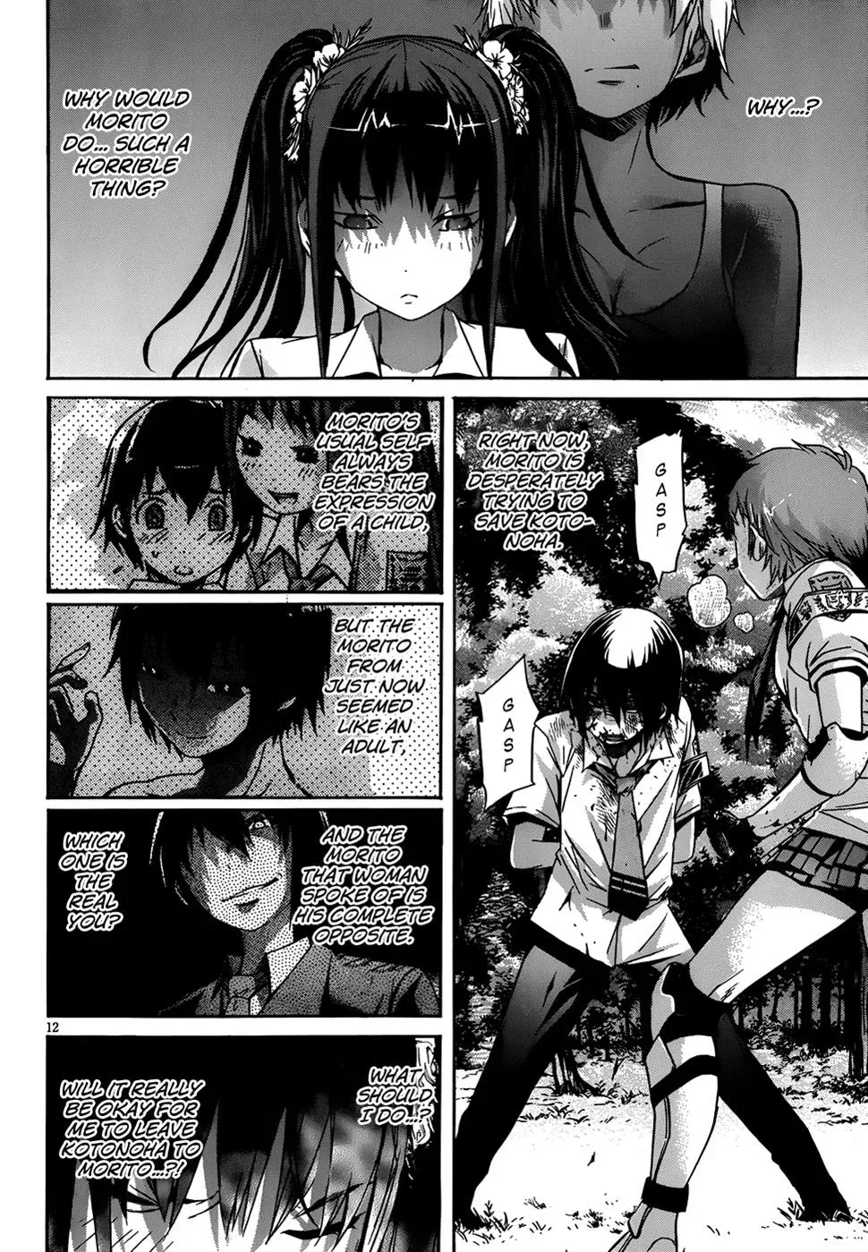 Read Gun Clover chapter 4 image 12 on Lezhin