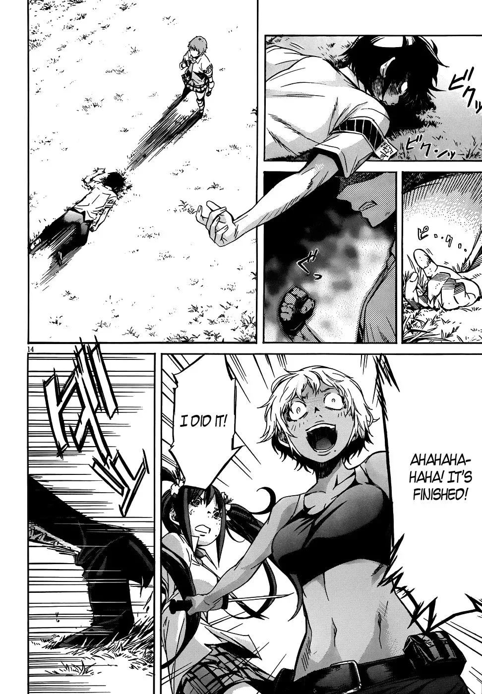 Read Gun Clover chapter 4 image 14 on Lezhin