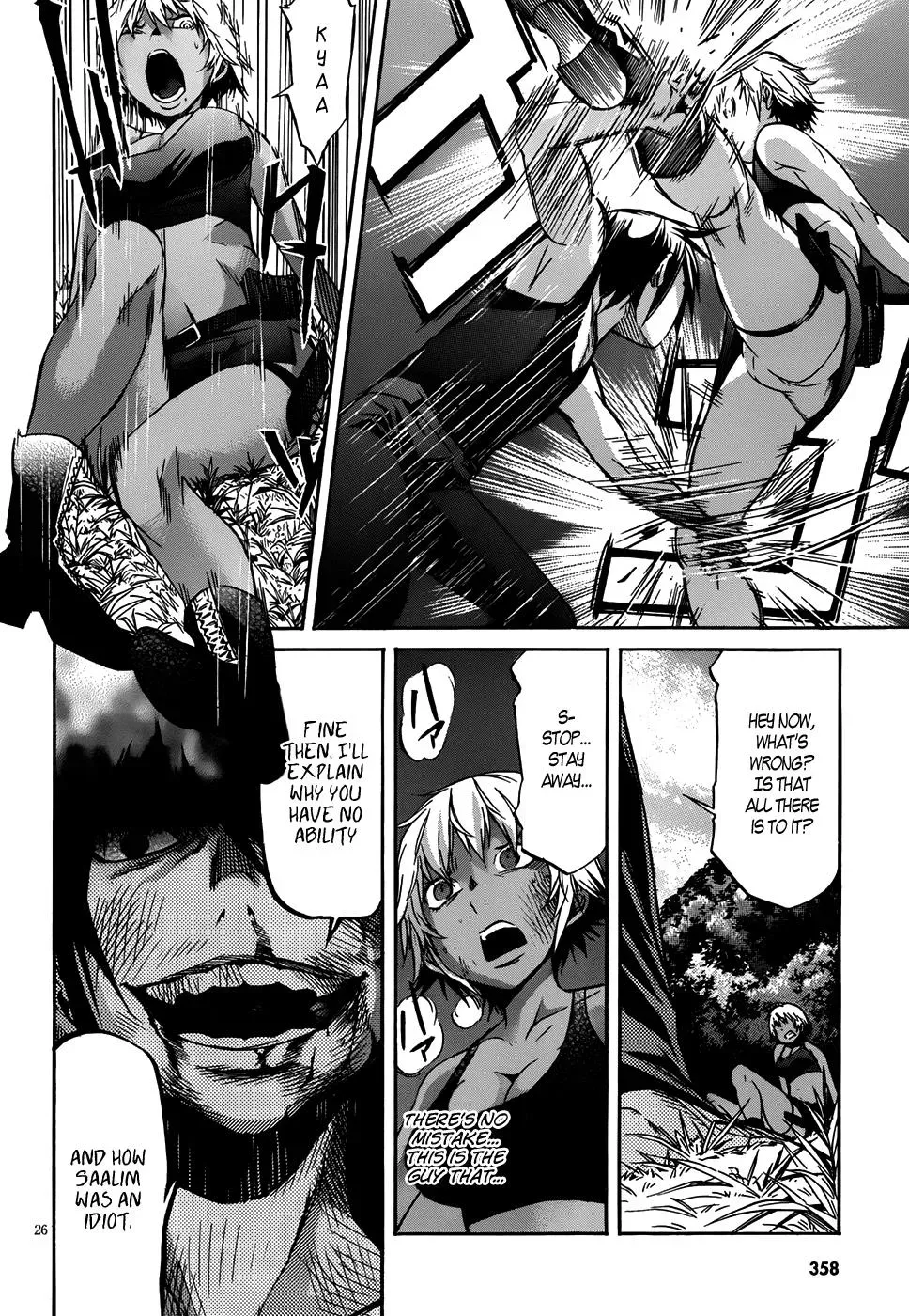 Read Gun Clover chapter 4 image 25 on Lezhin