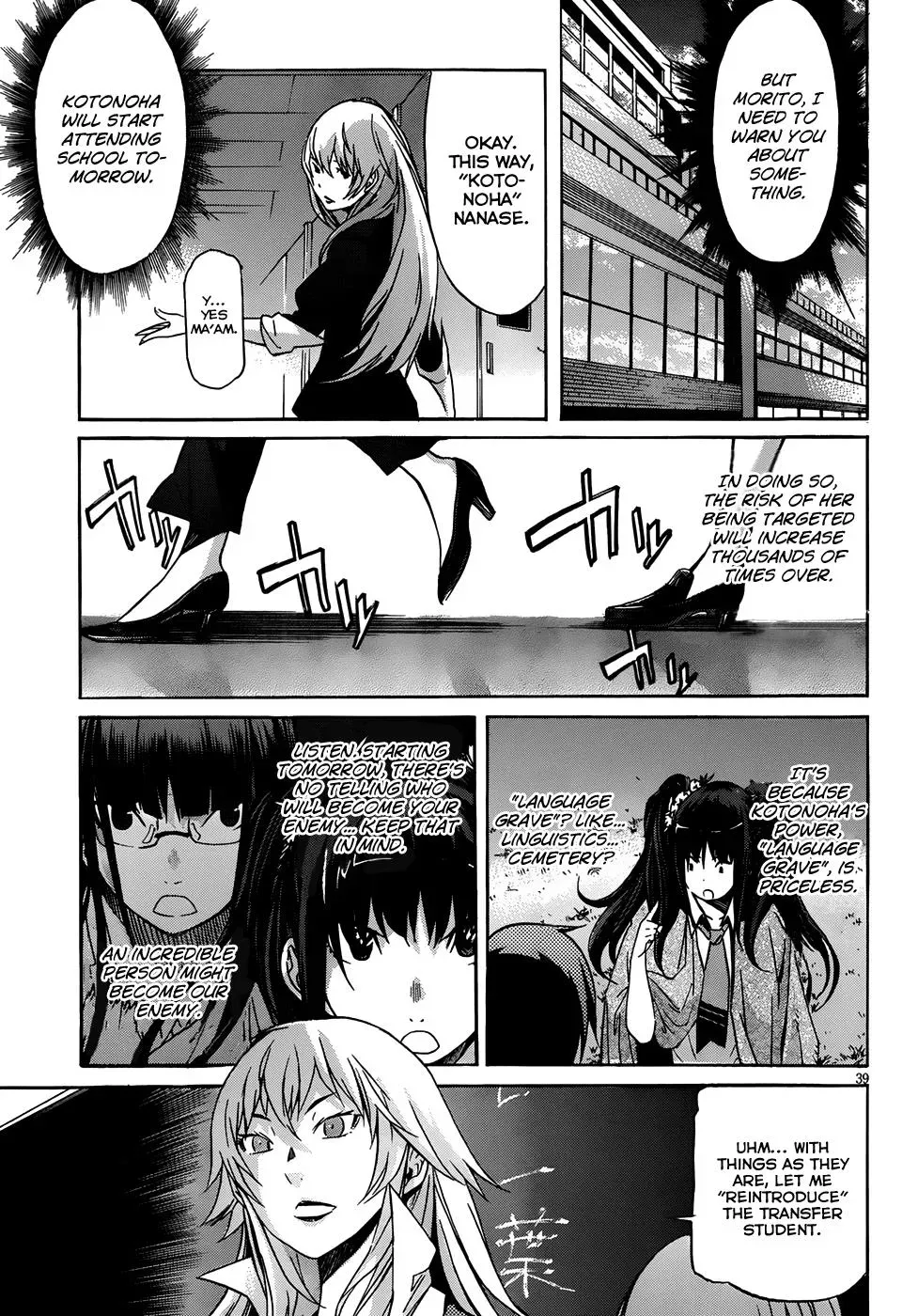 Read Gun Clover chapter 4 image 38 on Lezhin