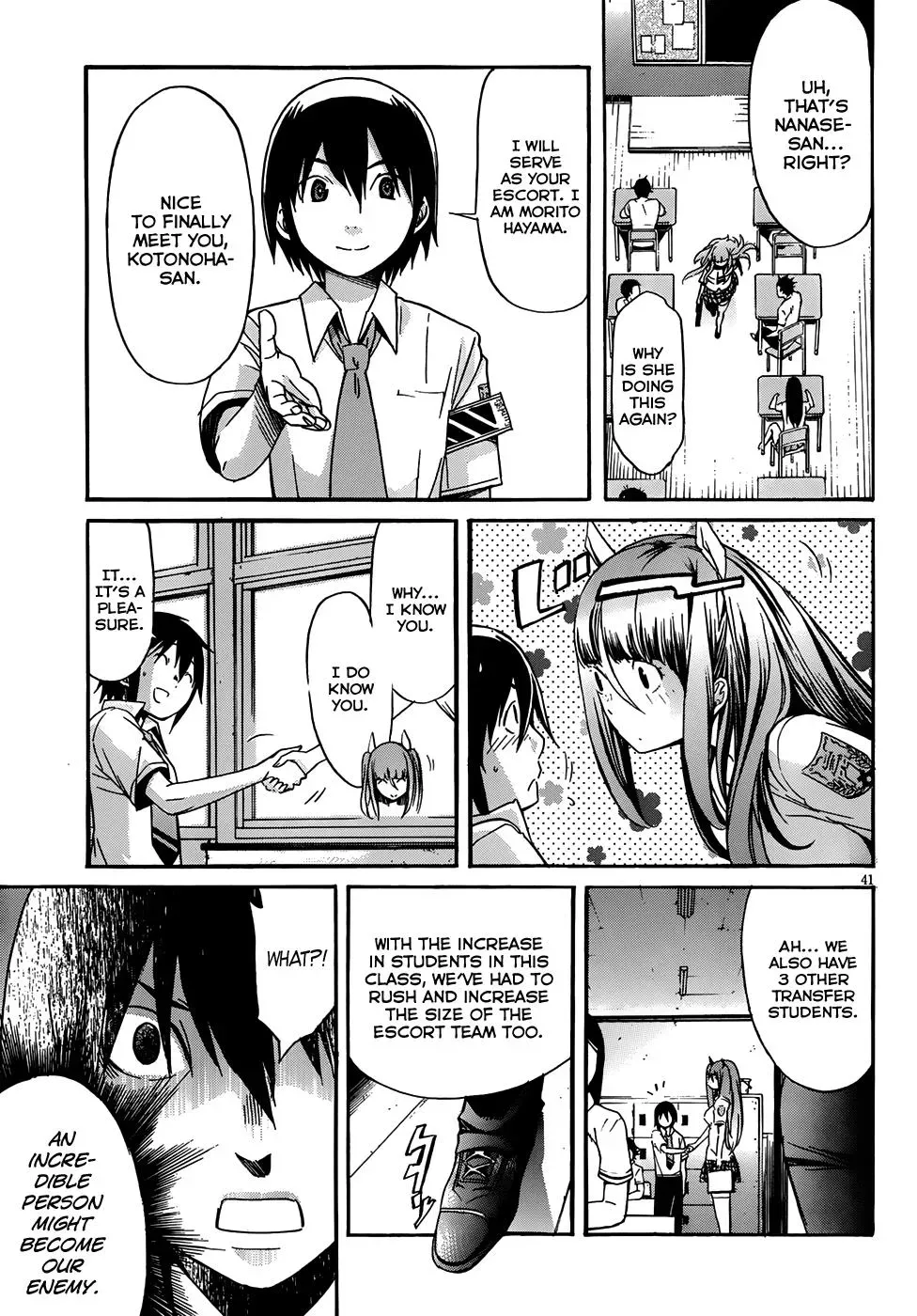 Read Gun Clover chapter 4 image 40 on Lezhin
