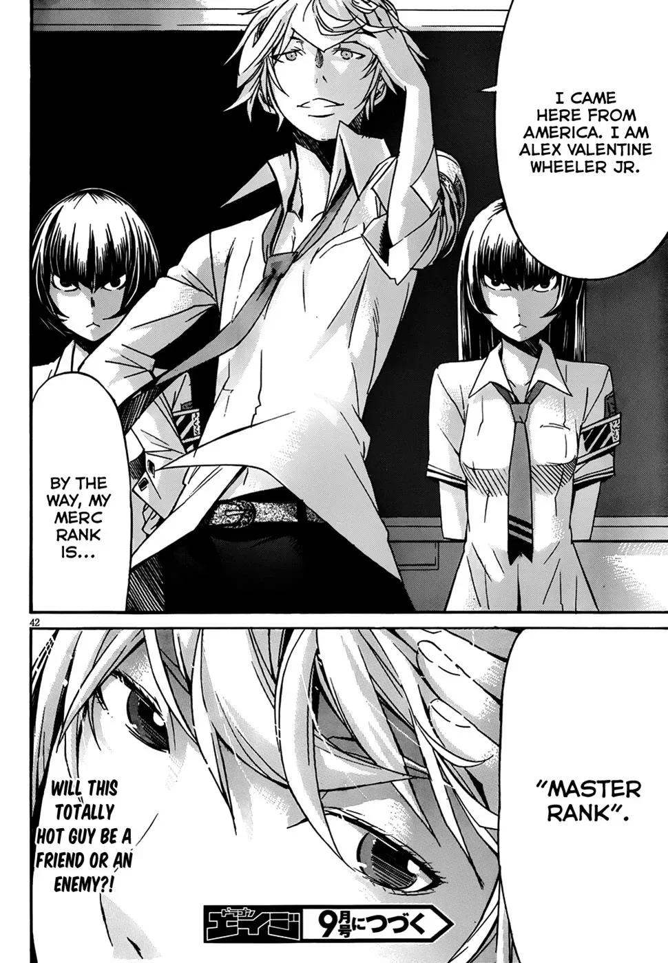 Read Gun Clover chapter 4 image 41 on Lezhin