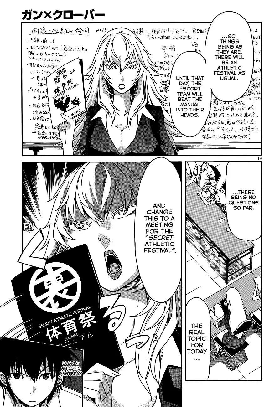 Read Gun Clover chapter 40 image 19 on Lezhin