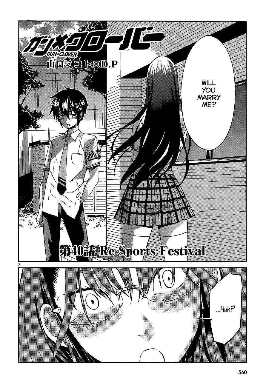 Read Gun Clover chapter 40 image 2 on Lezhin
