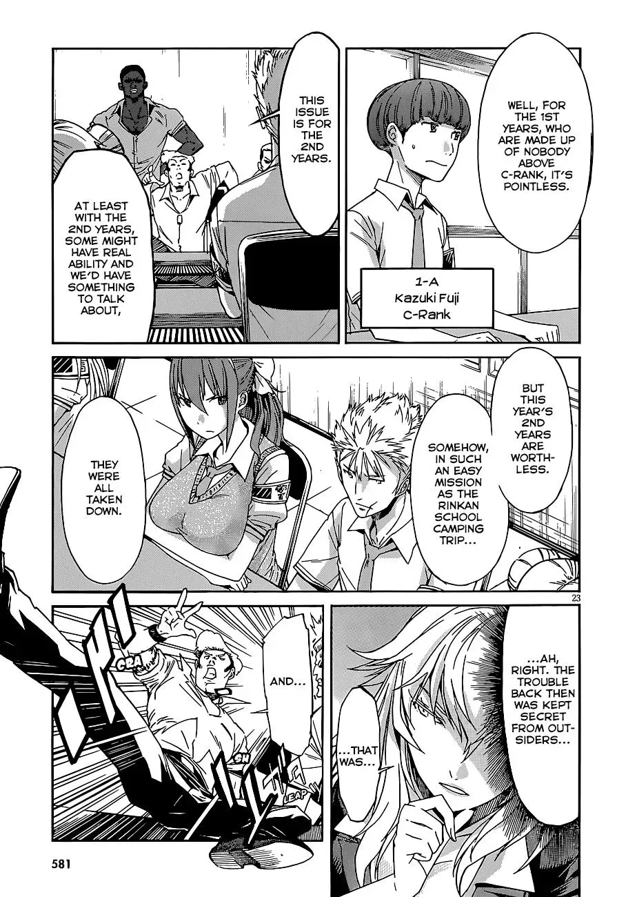 Read Gun Clover chapter 40 image 23 on Lezhin