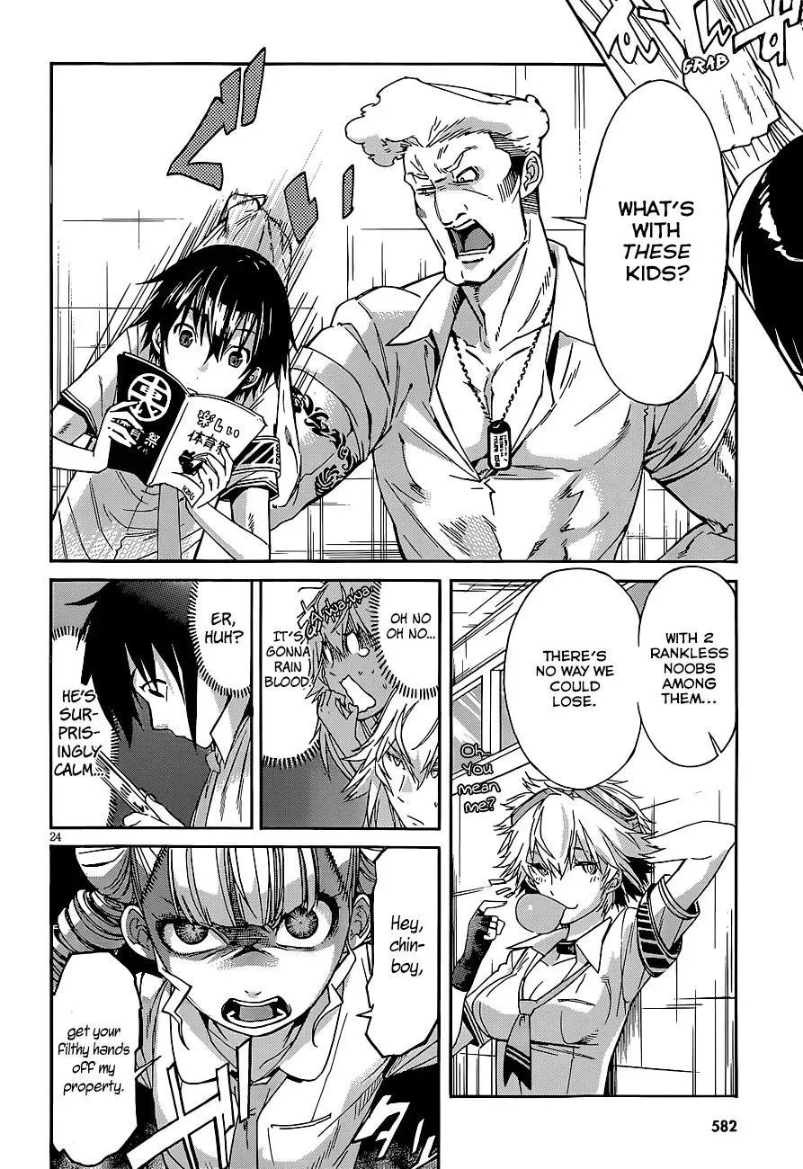Read Gun Clover chapter 40 image 24 on Lezhin