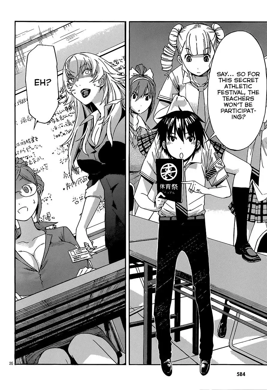 Read Gun Clover chapter 40 image 26 on Lezhin