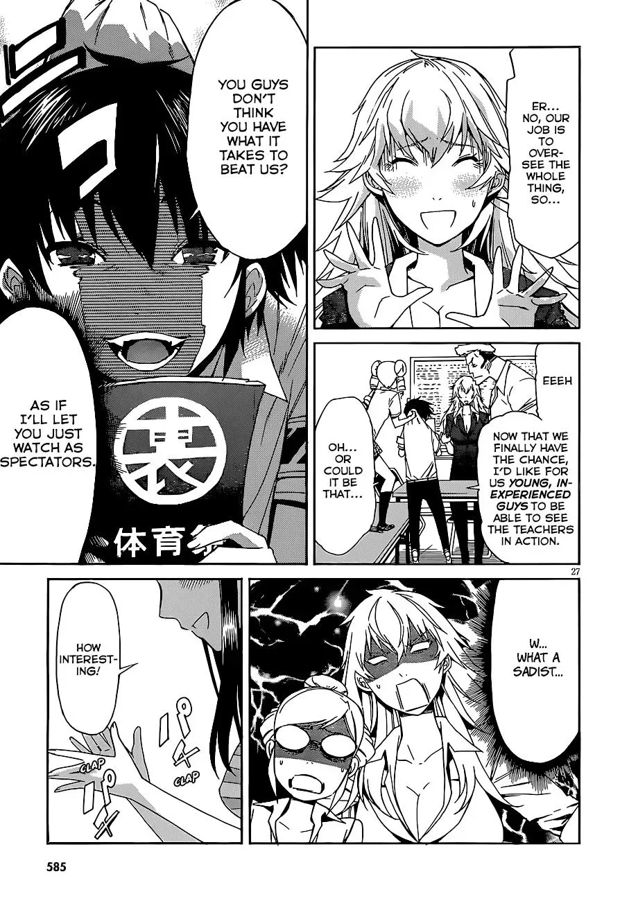 Read Gun Clover chapter 40 image 27 on Lezhin