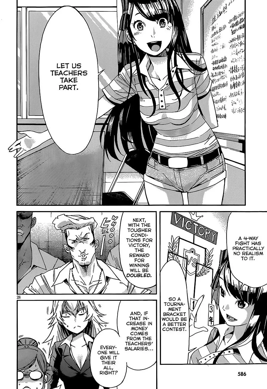 Read Gun Clover chapter 40 image 28 on Lezhin