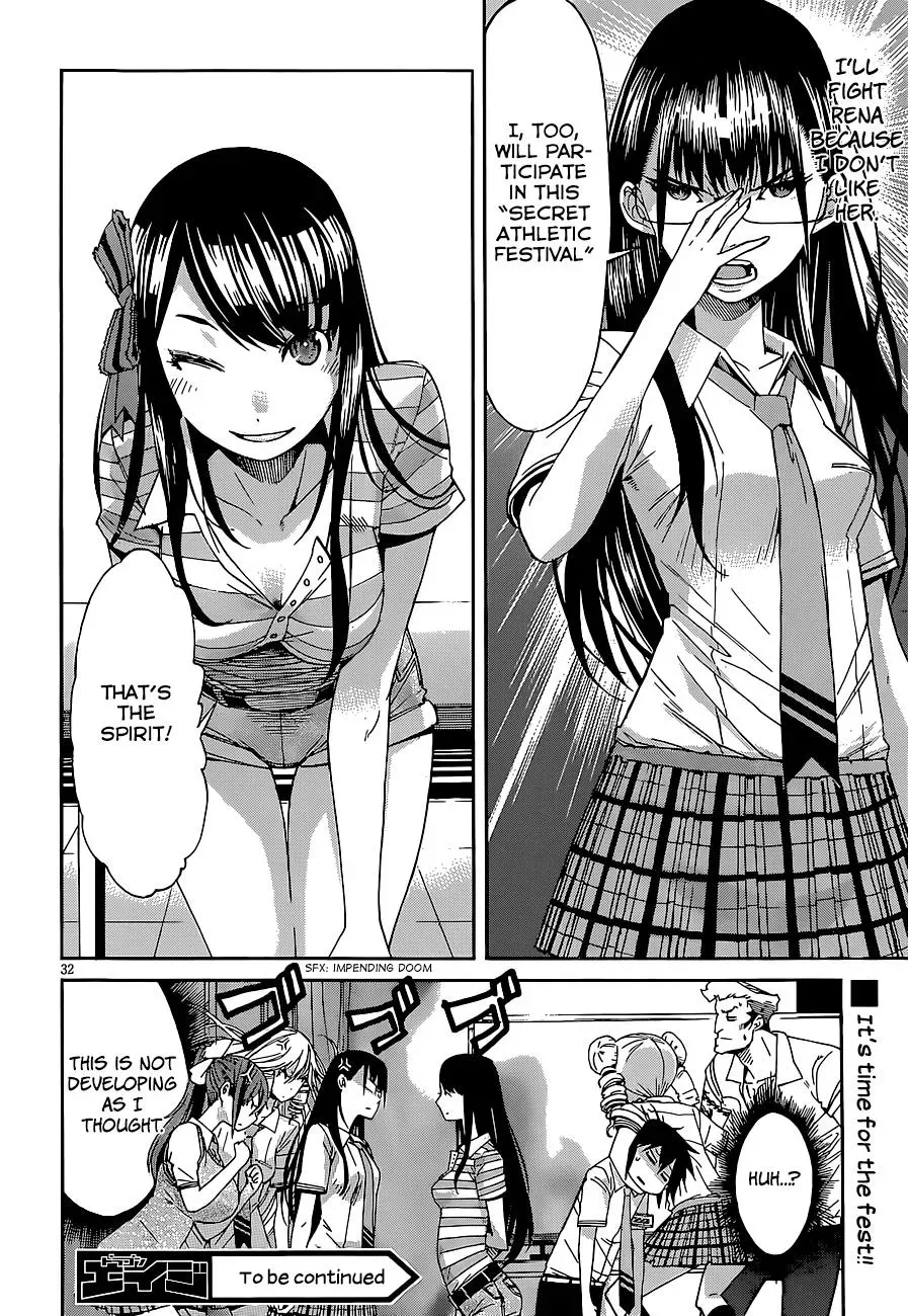 Read Gun Clover chapter 40 image 32 on Lezhin