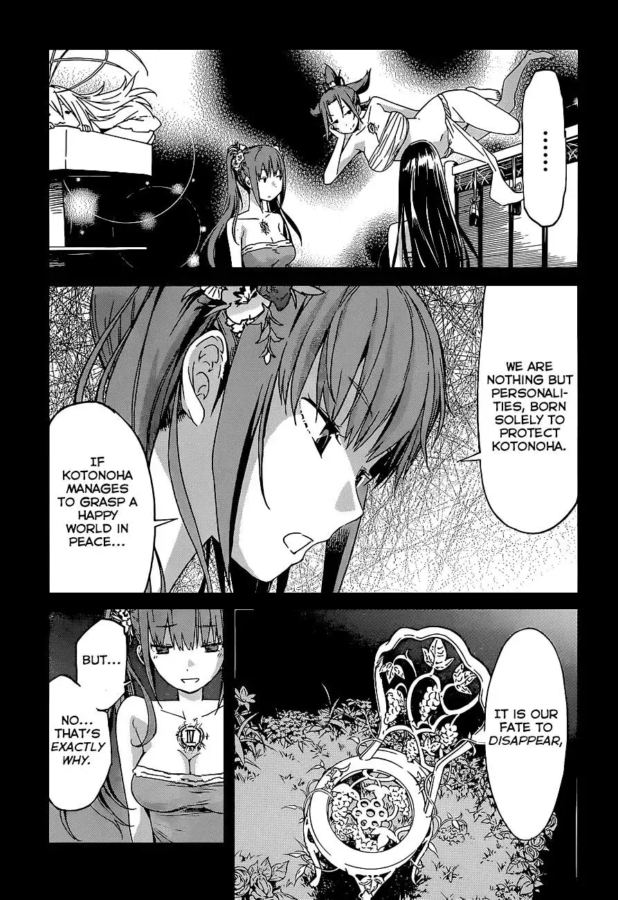 Read Gun Clover chapter 40 image 7 on Lezhin