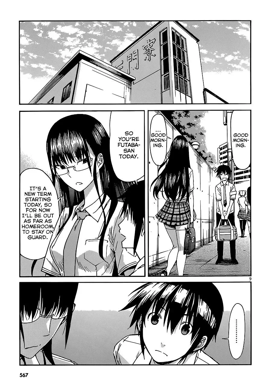 Read Gun Clover chapter 40 image 9 on Lezhin