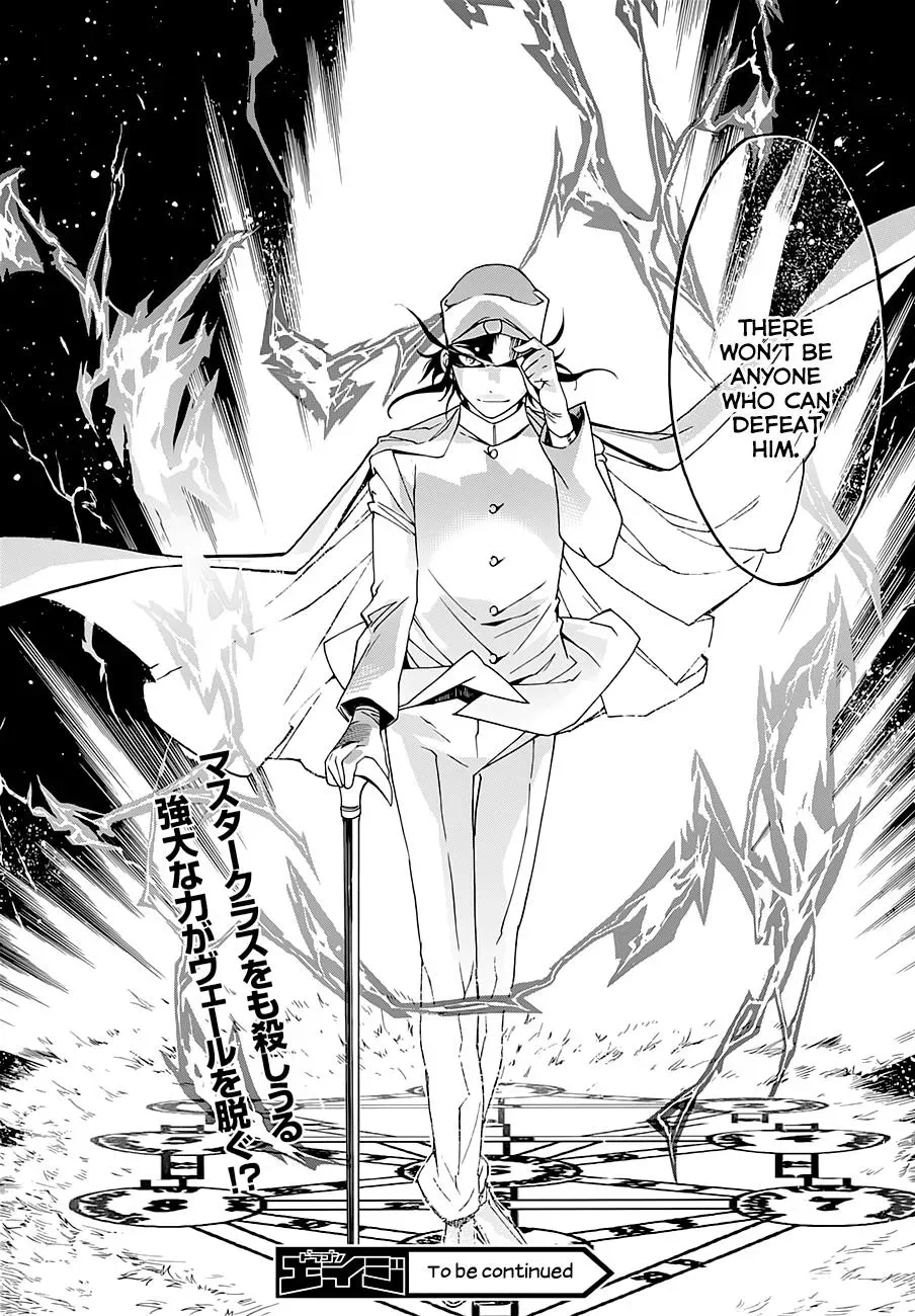 Read Gun Clover chapter 42 image 32 on Lezhin