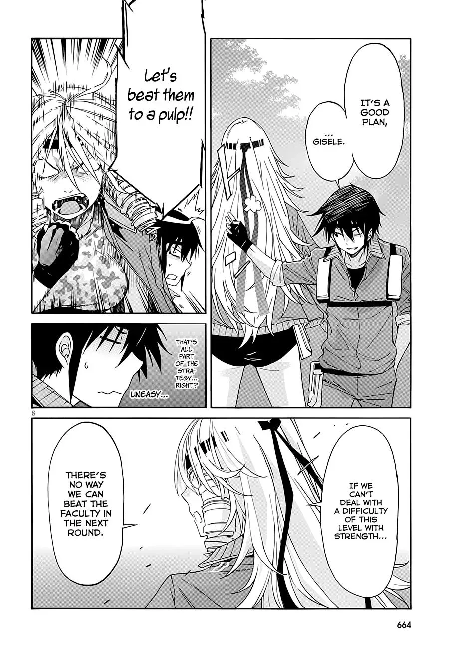 Read Gun Clover chapter 42 image 8 on Lezhin