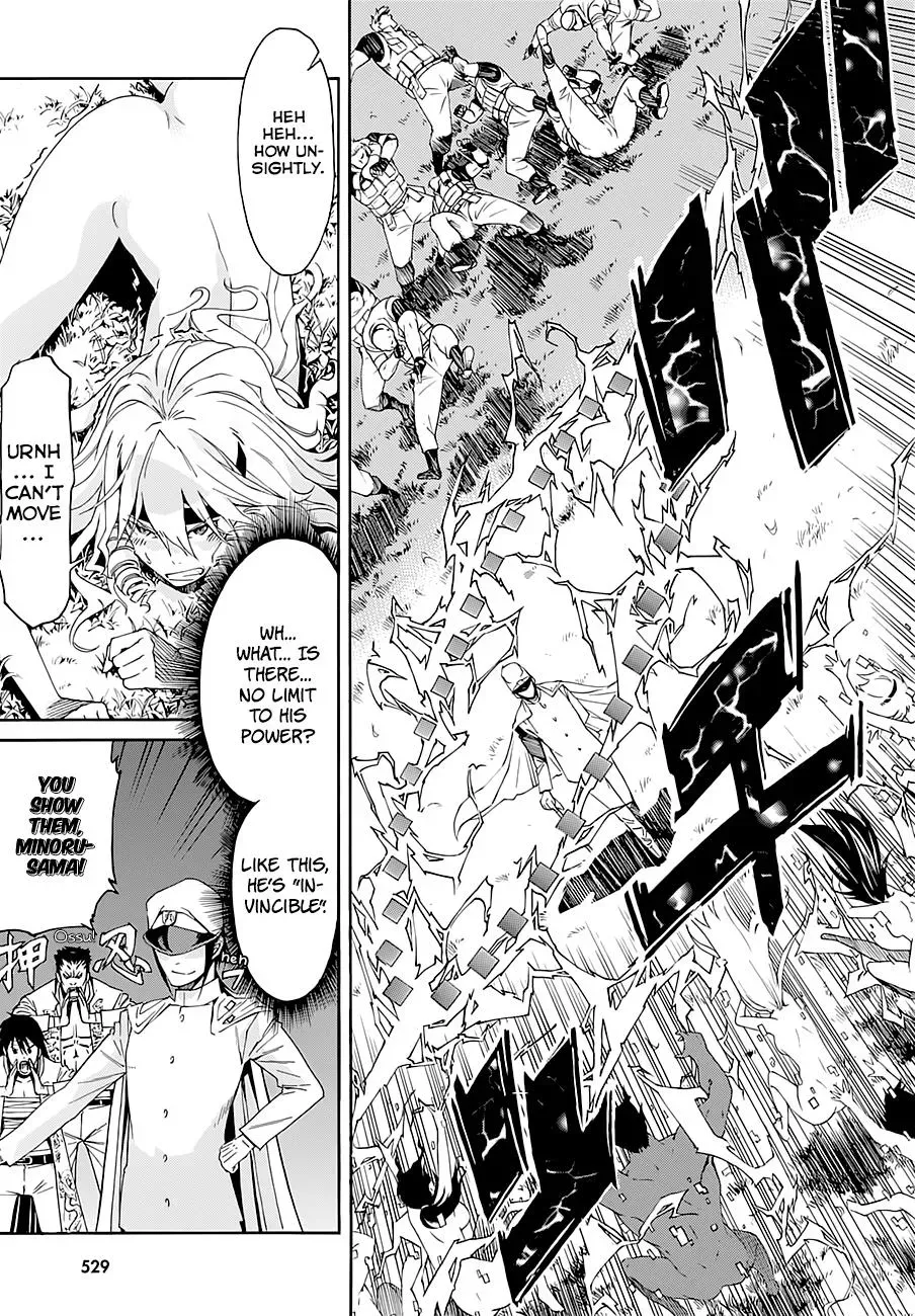 Read Gun Clover chapter 43 image 13 on Lezhin