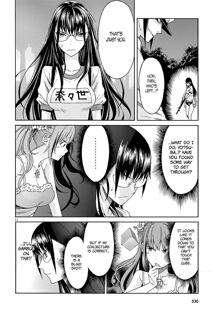 Read Gun Clover chapter 43 image 14 on Lezhin
