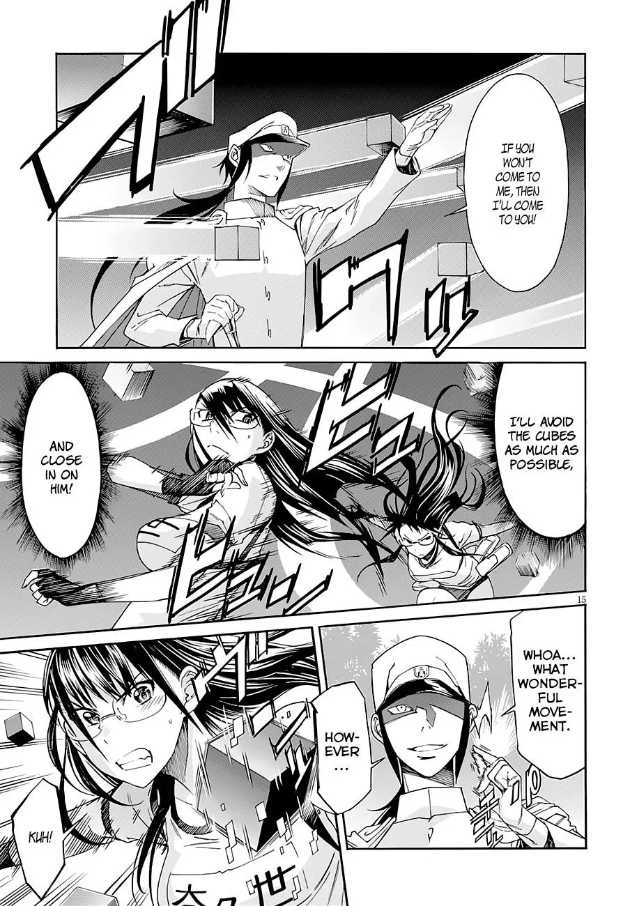 Read Gun Clover chapter 43 image 15 on Lezhin