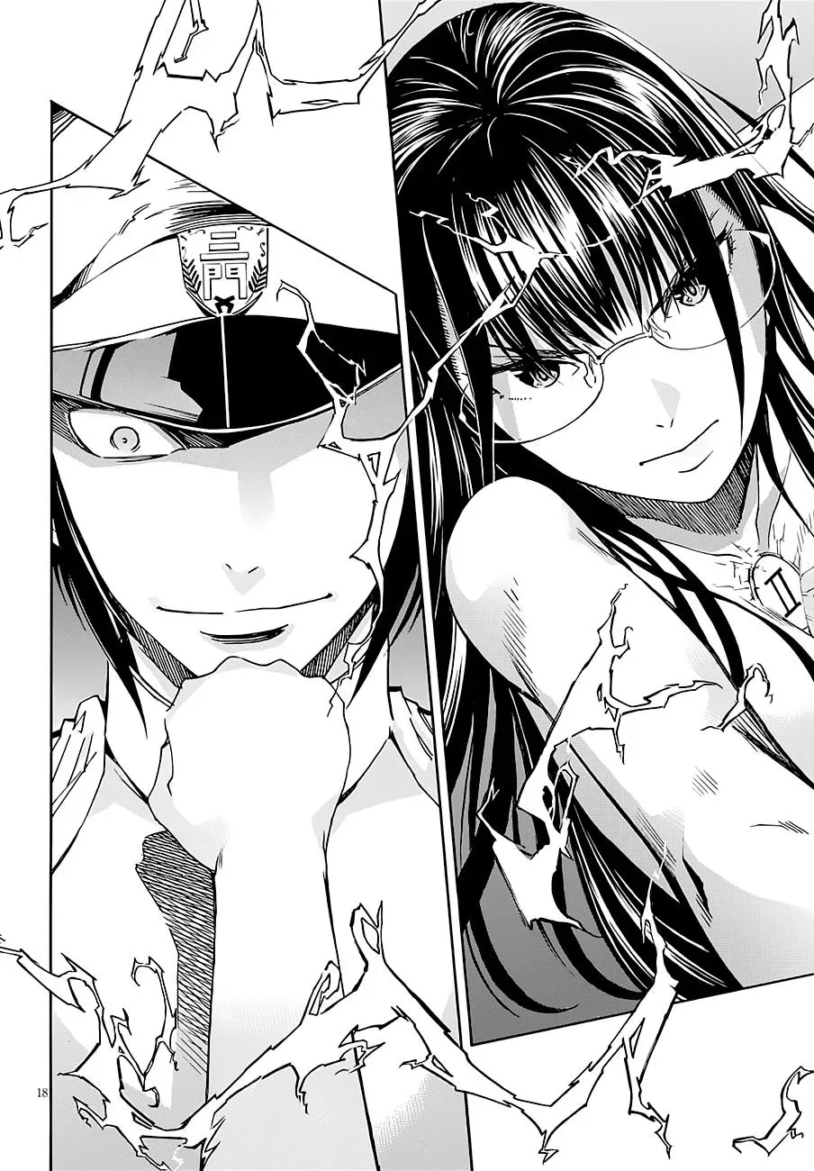 Read Gun Clover chapter 43 image 18 on Lezhin