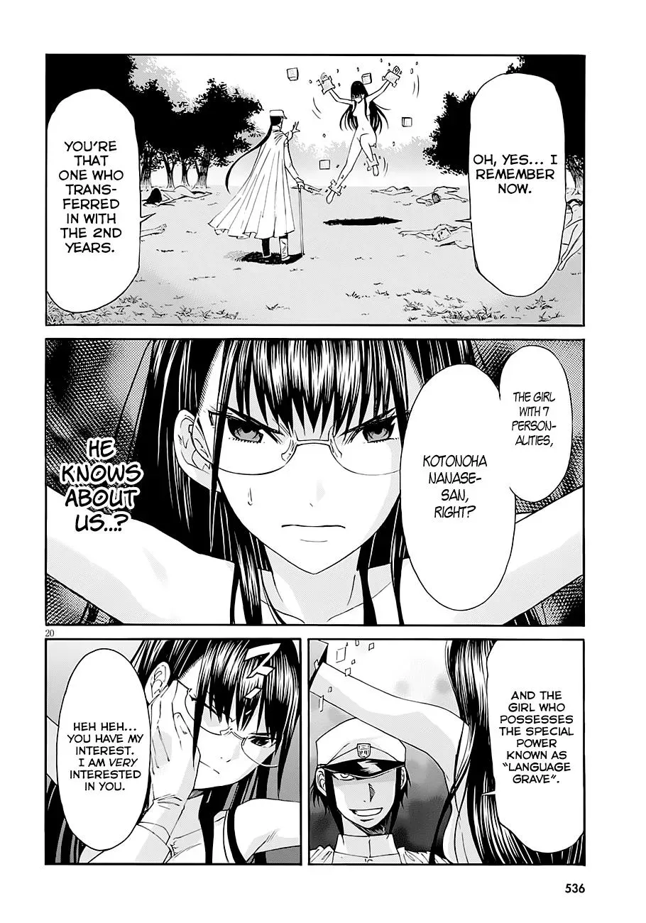 Read Gun Clover chapter 43 image 20 on Lezhin
