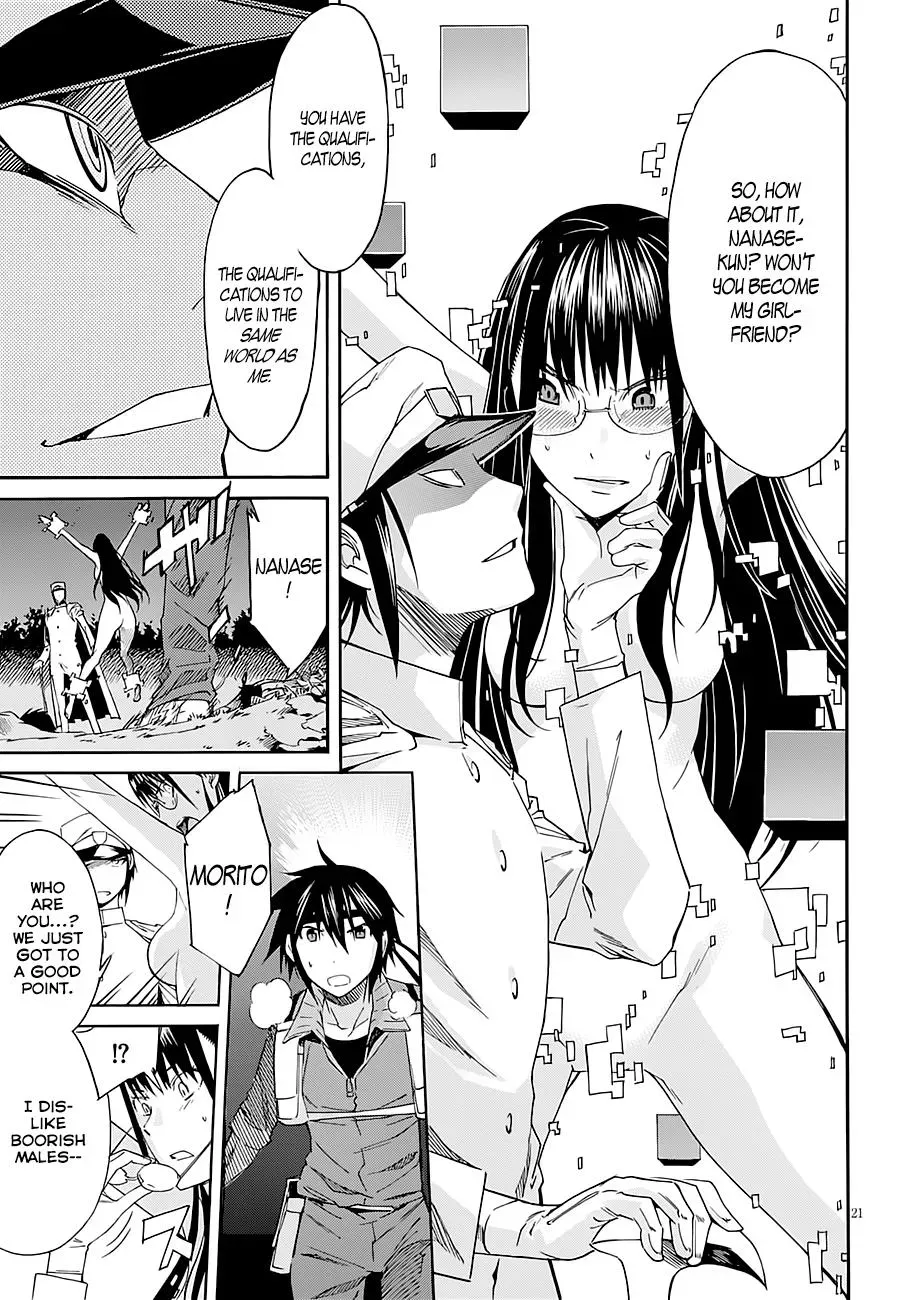 Read Gun Clover chapter 43 image 21 on Lezhin