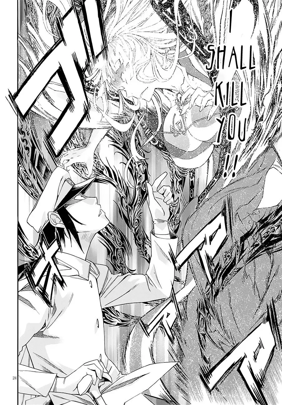 Read Gun Clover chapter 43 image 23 on Lezhin