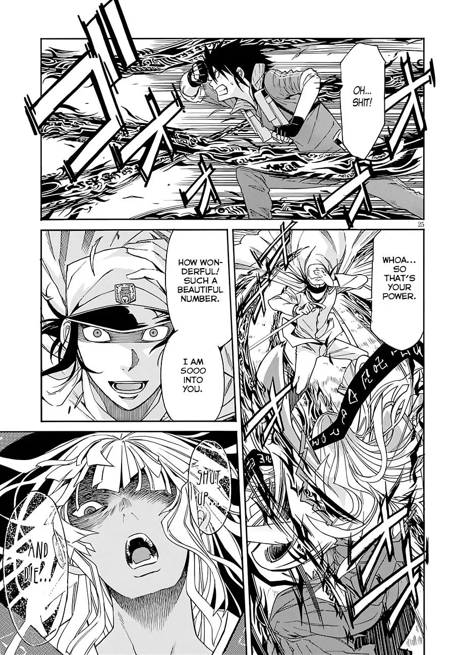 Read Gun Clover chapter 43 image 24 on Lezhin