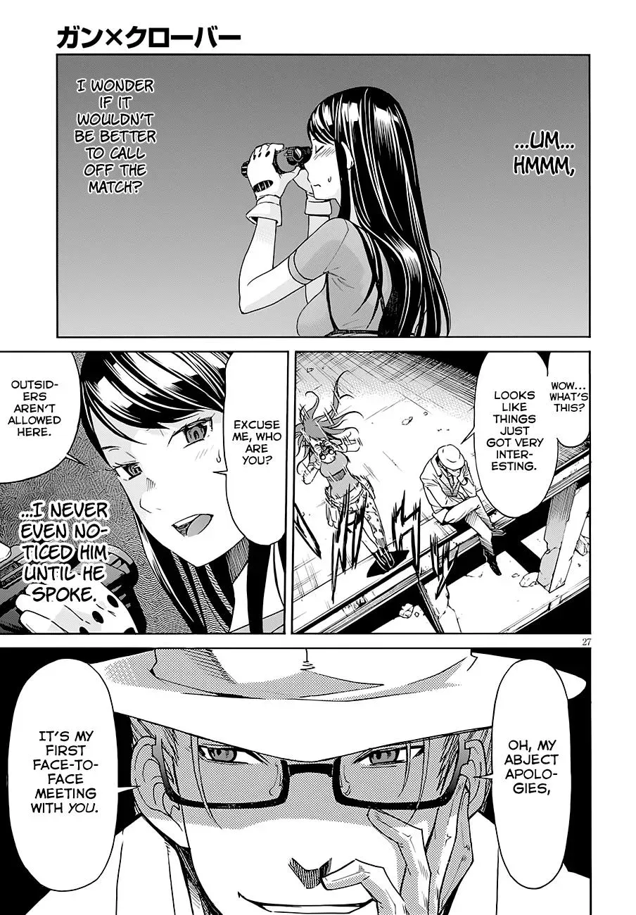 Read Gun Clover chapter 43 image 26 on Lezhin