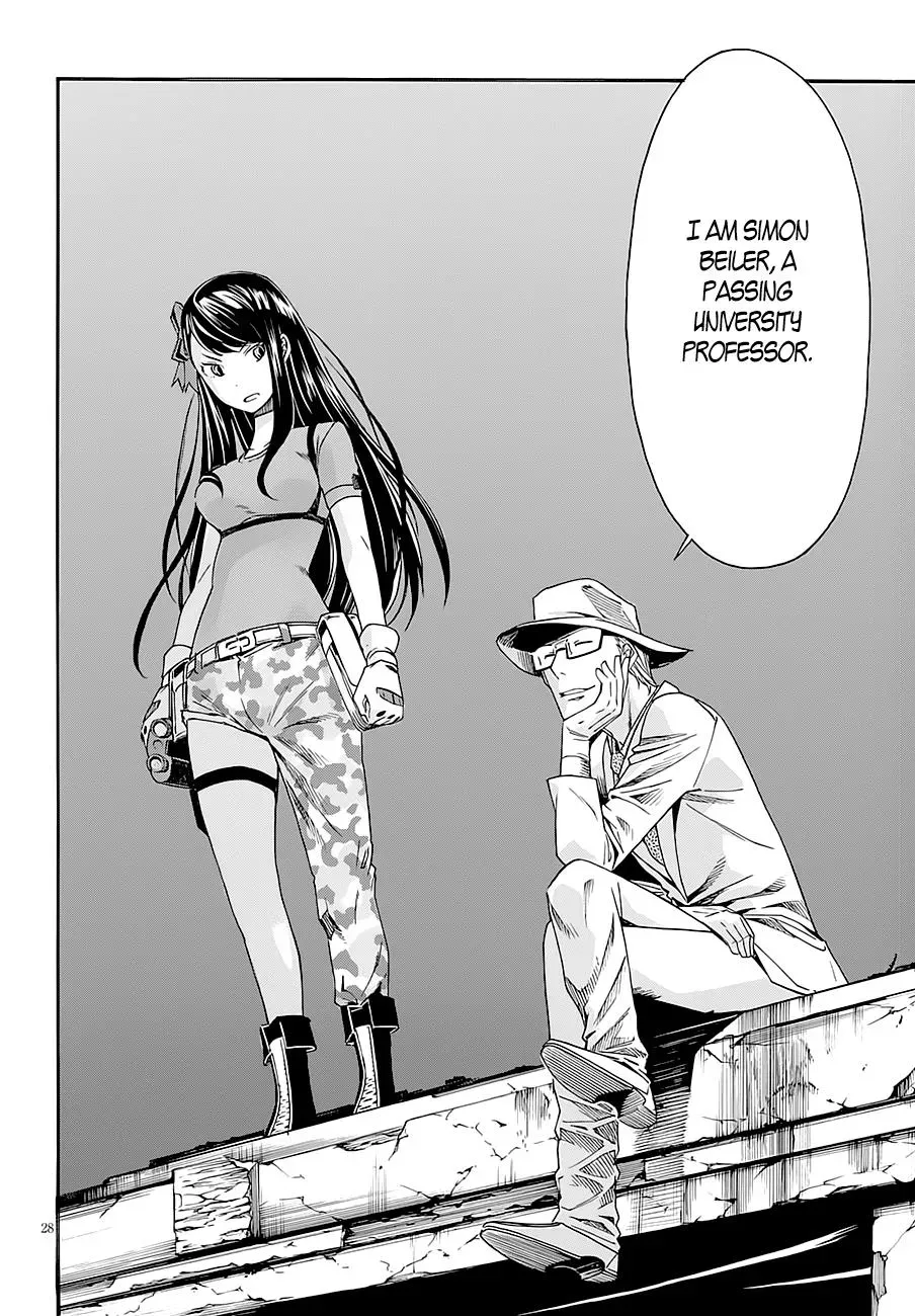 Read Gun Clover chapter 43 image 27 on Lezhin