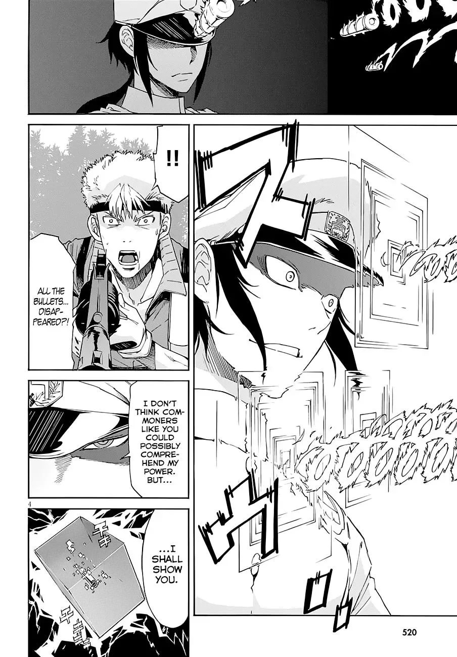 Read Gun Clover chapter 43 image 4 on Lezhin