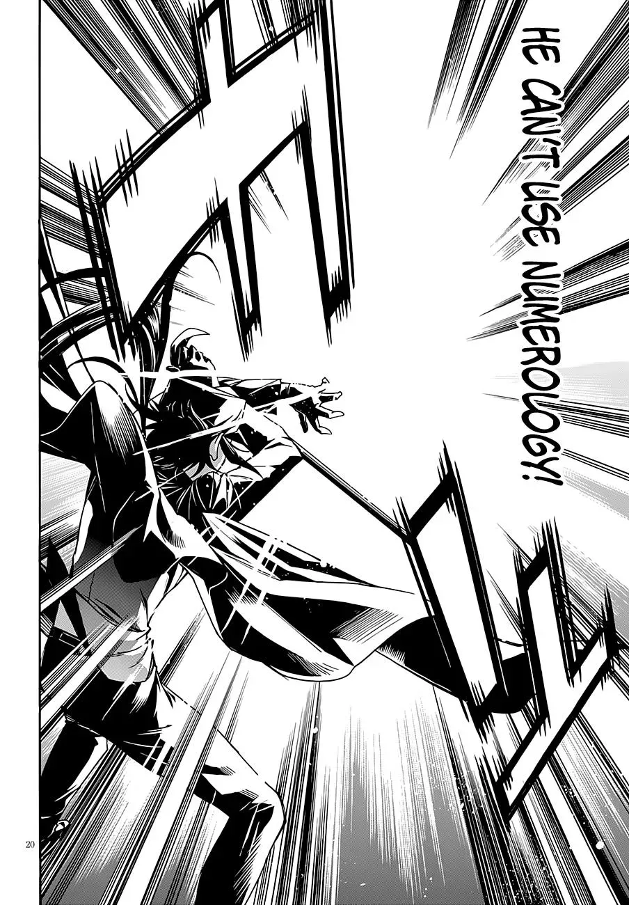 Read Gun Clover chapter 44 image 19 on Lezhin