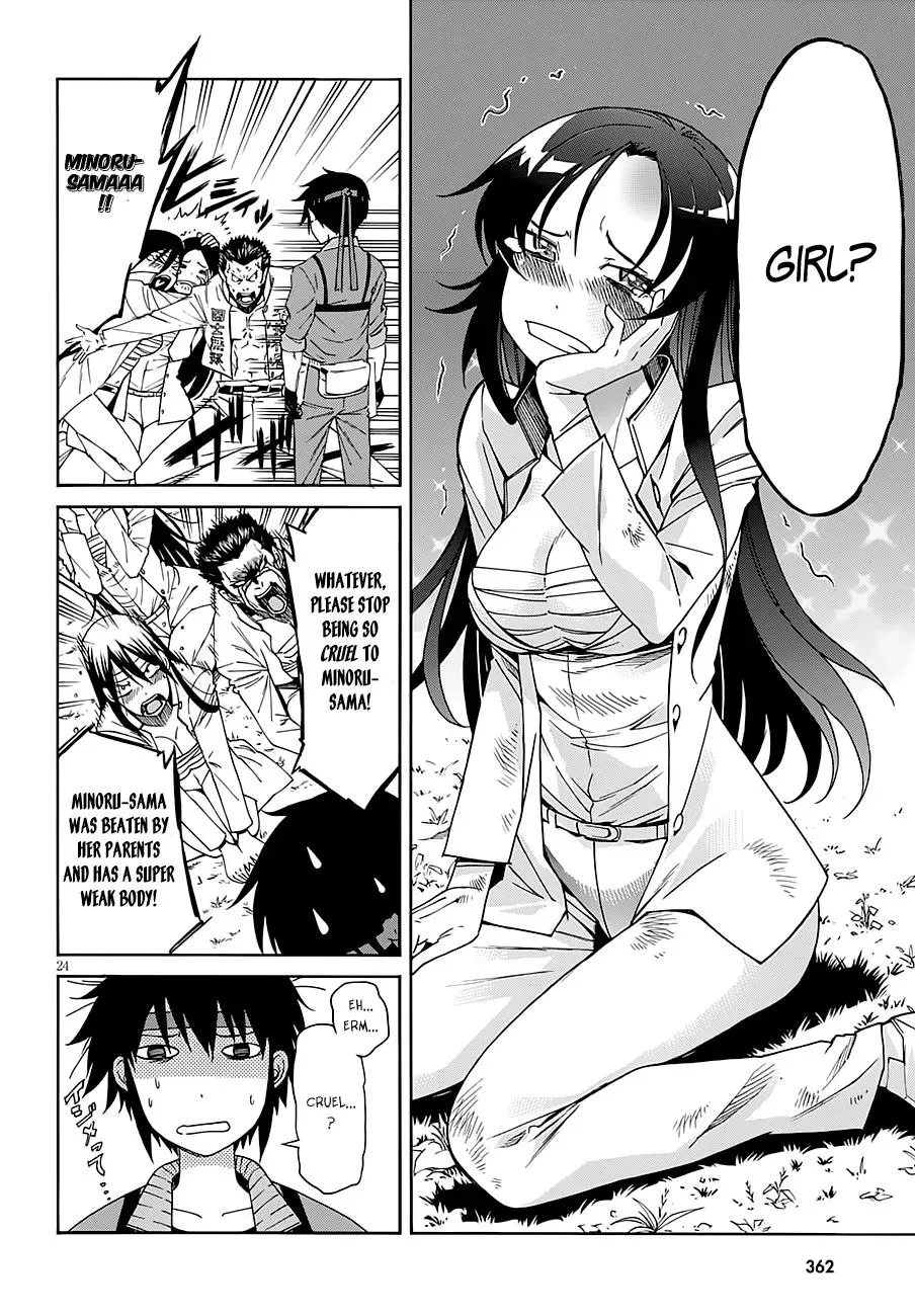 Read Gun Clover chapter 44 image 23 on Lezhin