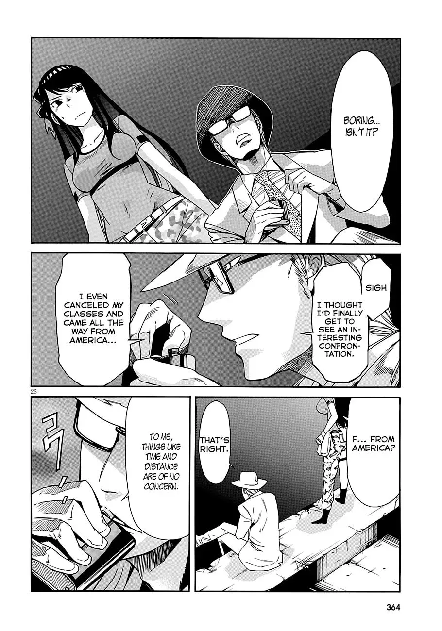 Read Gun Clover chapter 44 image 25 on Lezhin