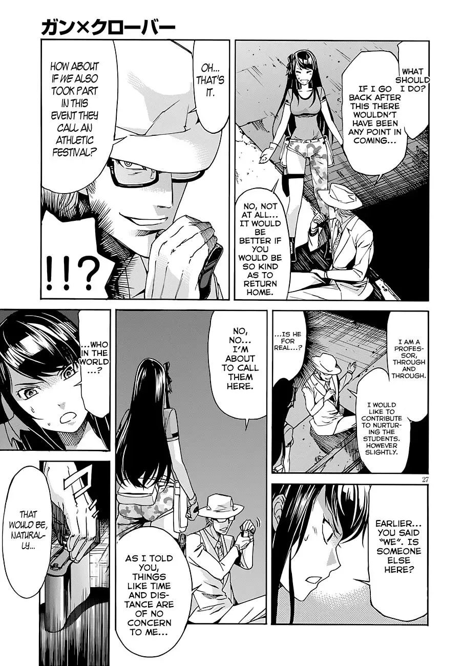 Read Gun Clover chapter 44 image 26 on Lezhin