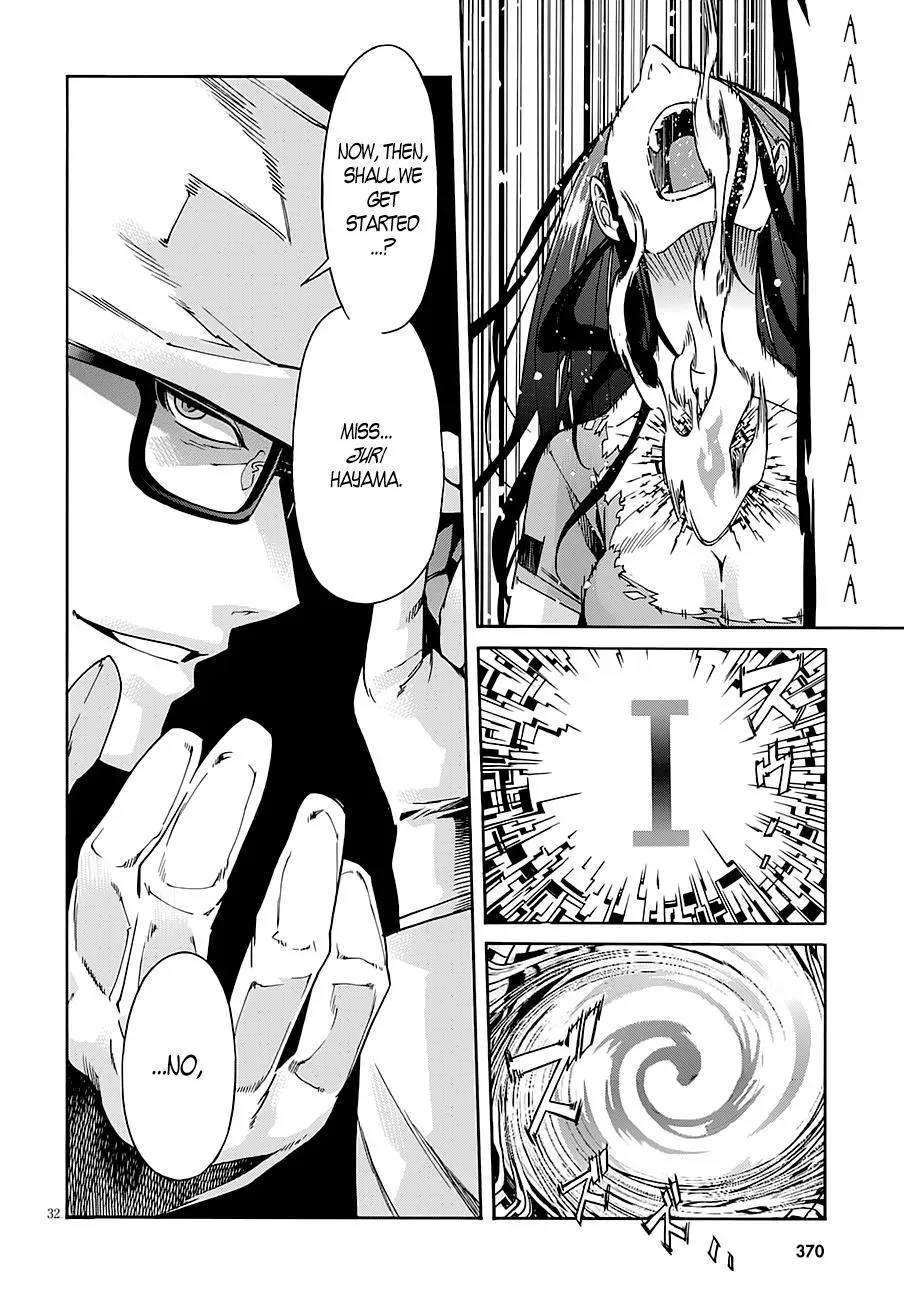 Read Gun Clover chapter 44 image 30 on Lezhin