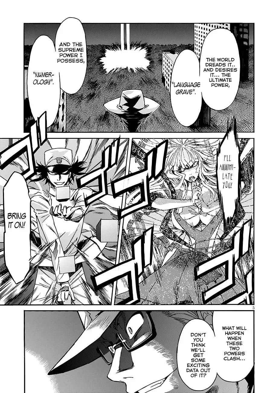 Read Gun Clover chapter 44 image 4 on Lezhin