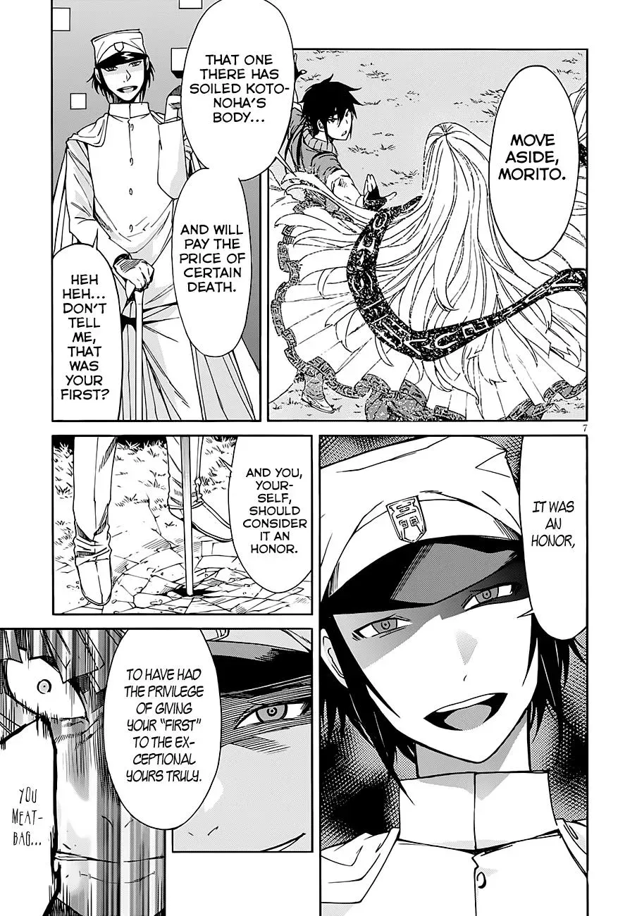 Read Gun Clover chapter 44 image 6 on Lezhin