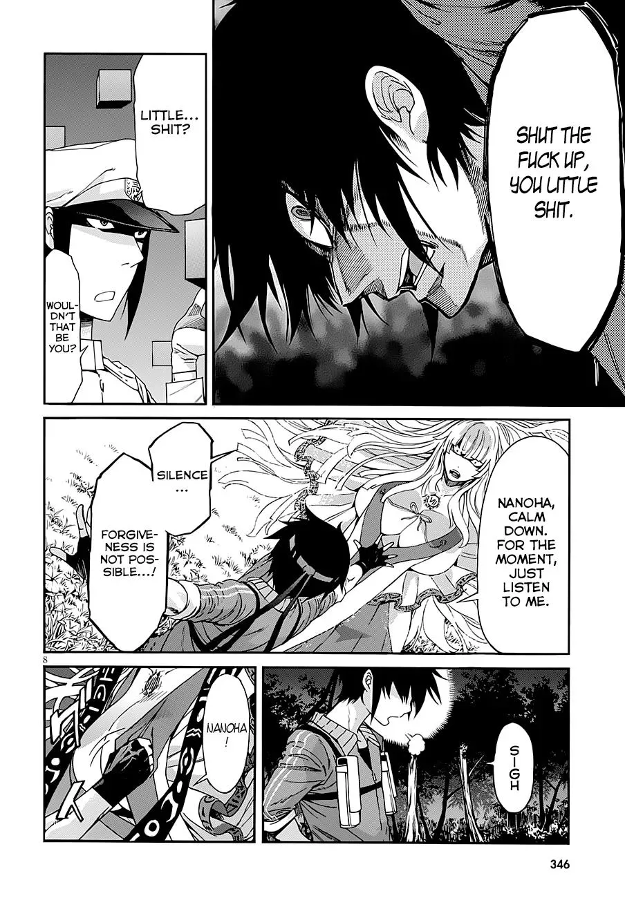 Read Gun Clover chapter 44 image 7 on Lezhin