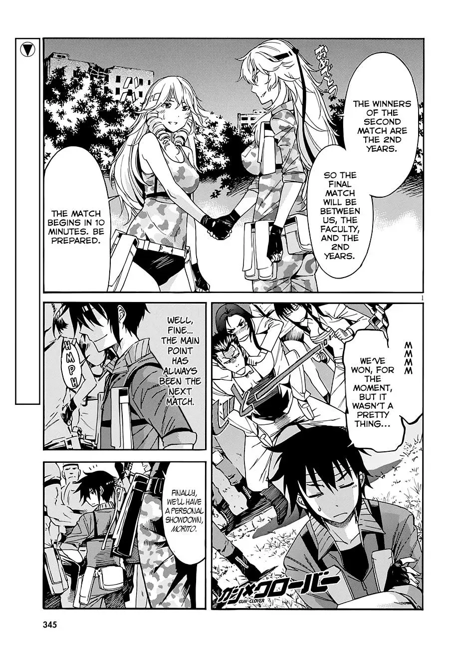 Read Gun Clover chapter 45 image 1 on Lezhin