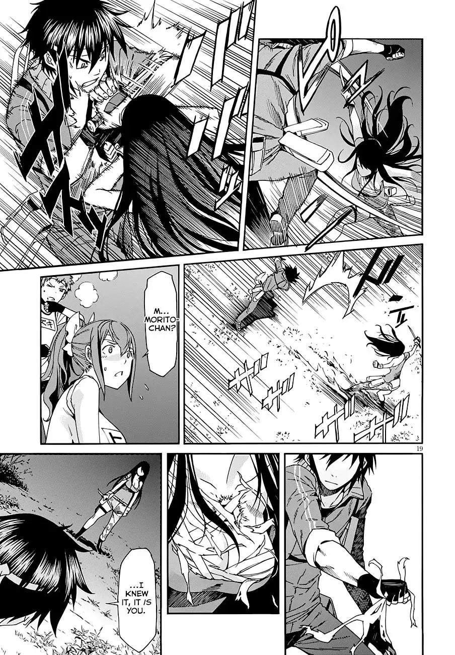 Read Gun Clover chapter 45 image 19 on Lezhin