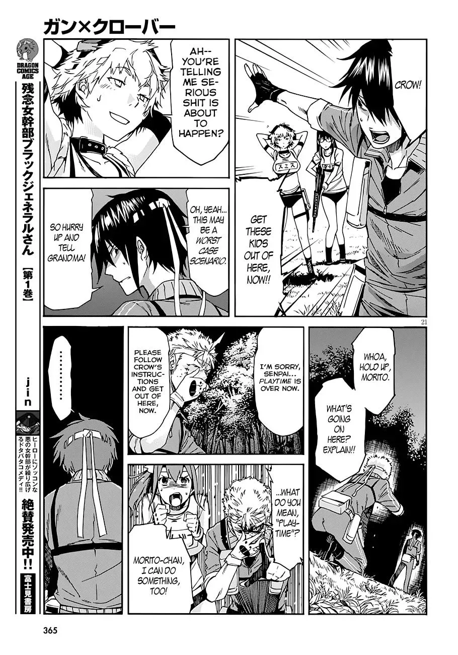 Read Gun Clover chapter 45 image 21 on Lezhin
