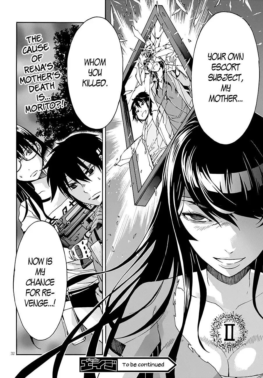 Read Gun Clover chapter 45 image 30 on Lezhin