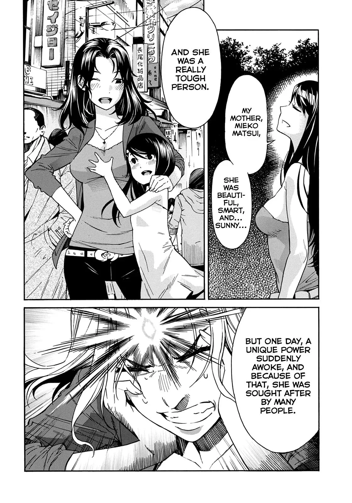 Read Gun Clover chapter 46 image 12 on Lezhin