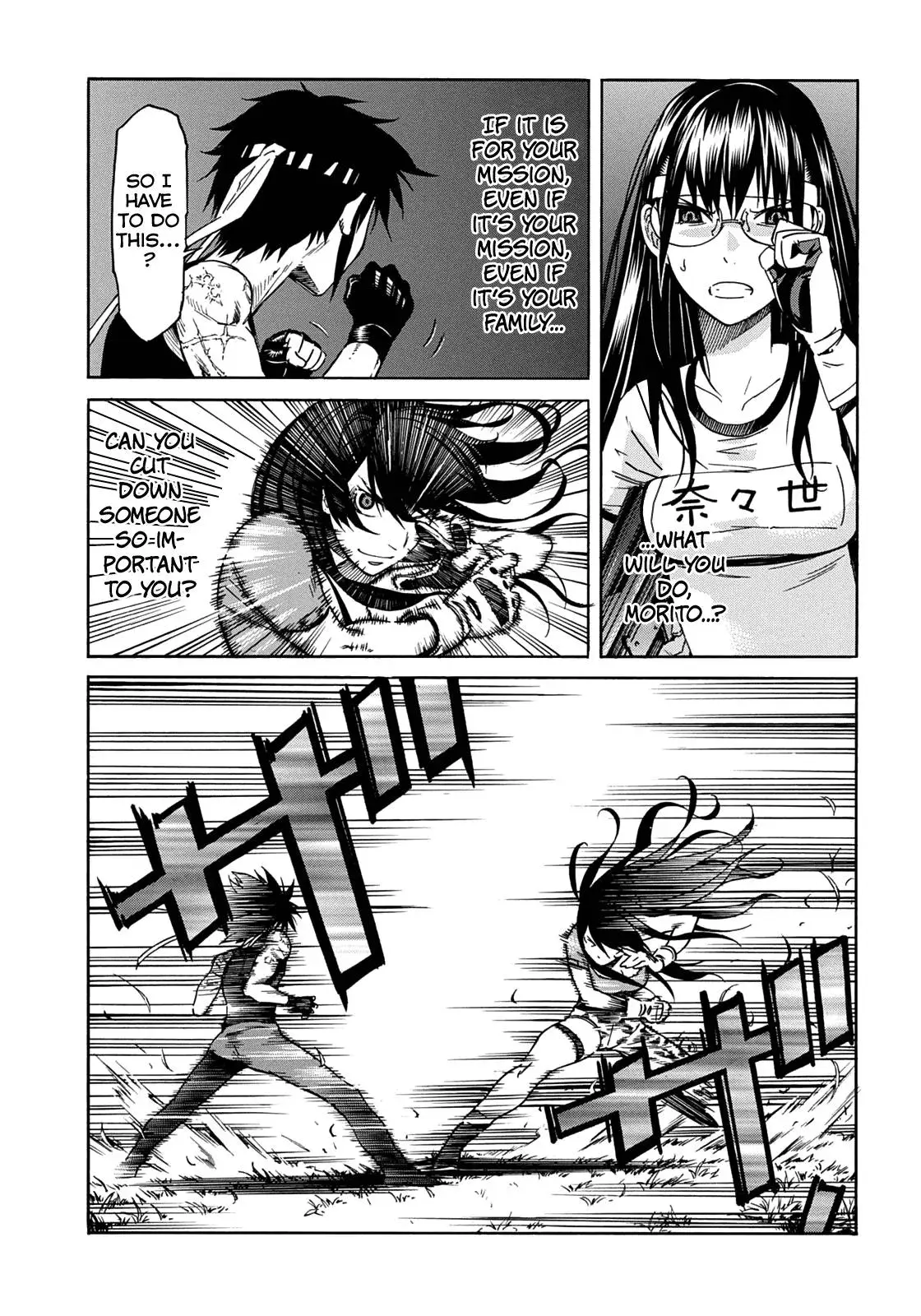 Read Gun Clover chapter 46 image 28 on Lezhin