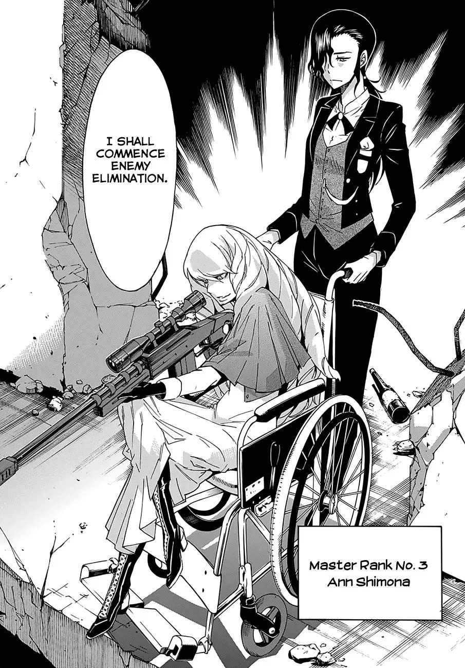 Read Gun Clover chapter 48 image 16 on Lezhin