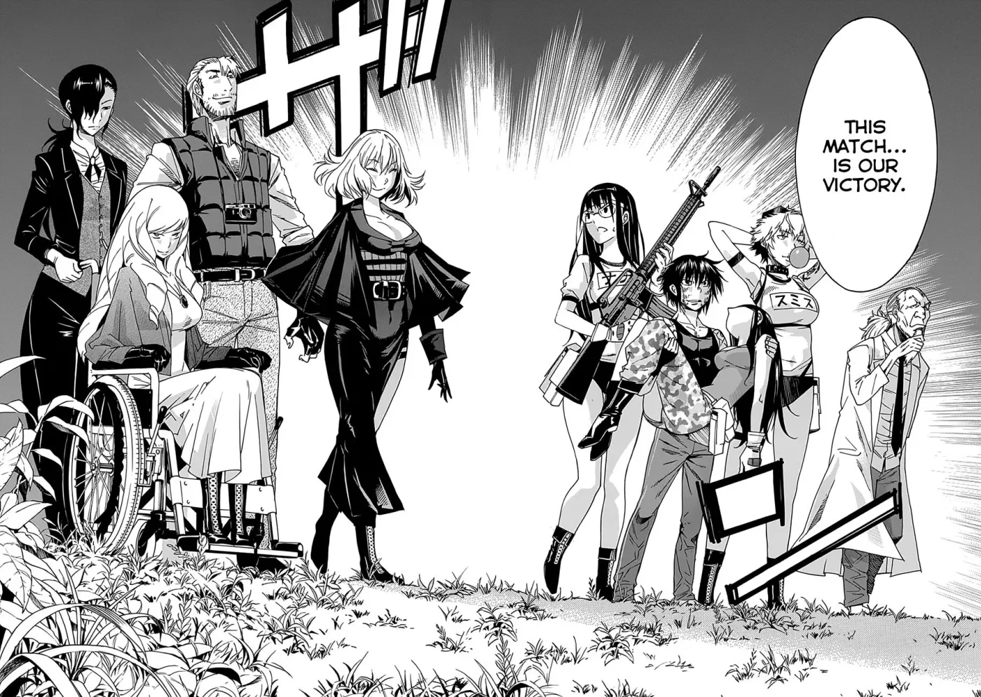 Read Gun Clover chapter 48 image 24 on Lezhin